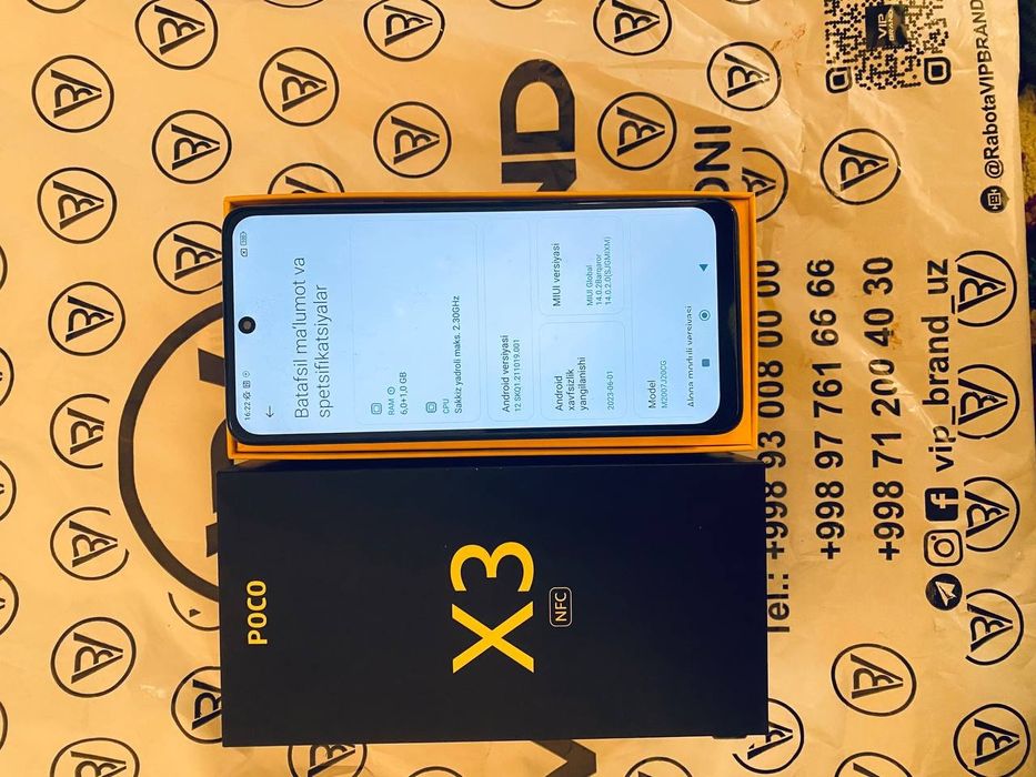 Poco x3 srochna Pubg 60pfs