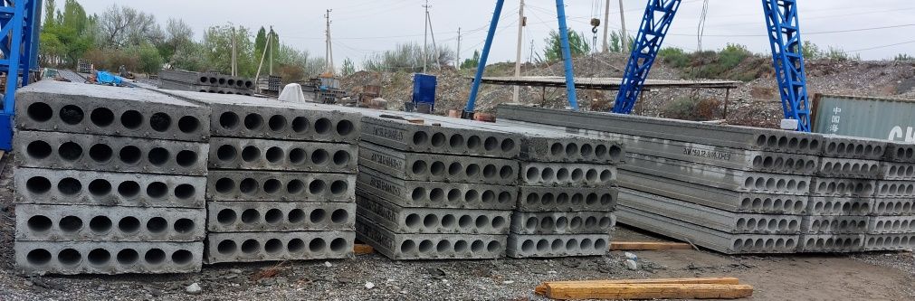 Плиты Перекрытия Фергана Zaman beton  Кувасой Чек Драбилка