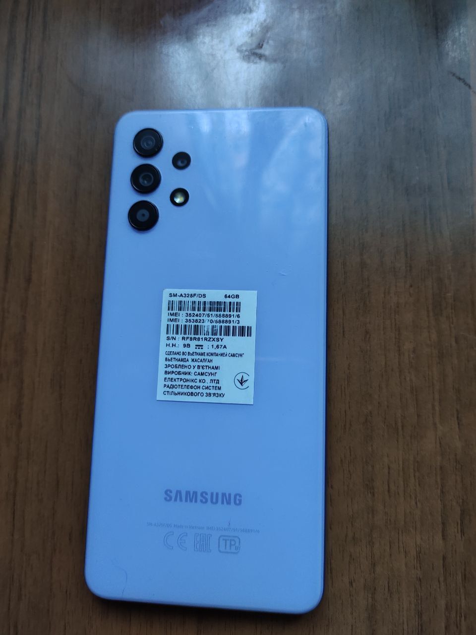 Samsung Galaxy A32