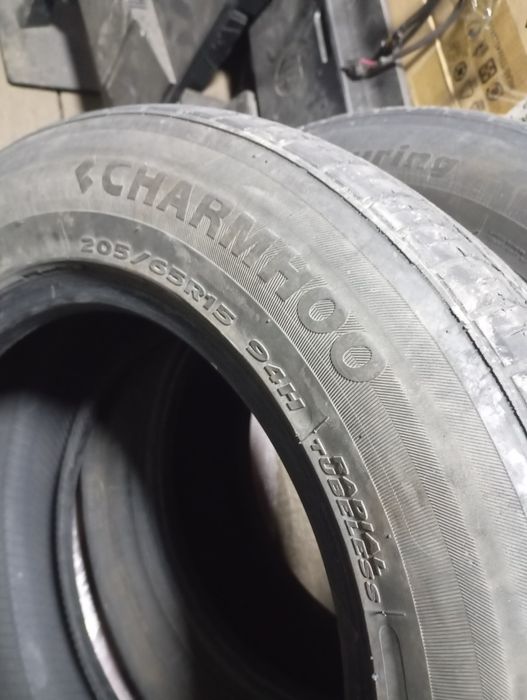 Charmhoo   205/65/15
