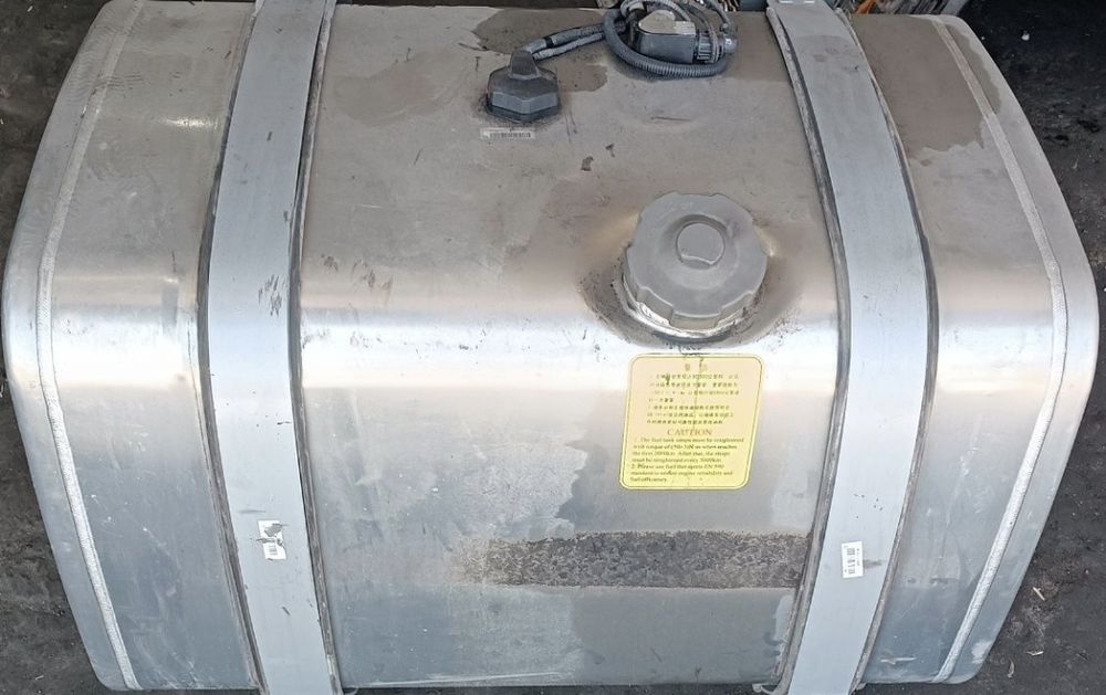 солярка  бак сотилади