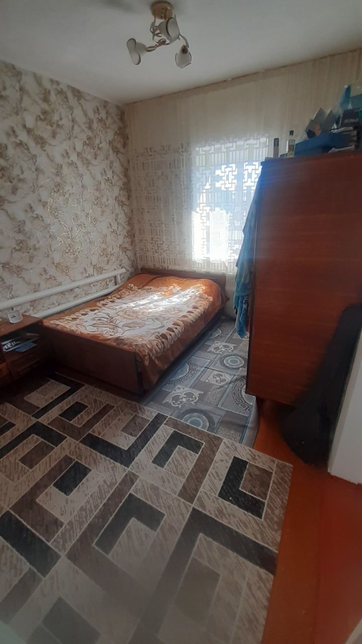 Продаётся дом, Уй сатылады