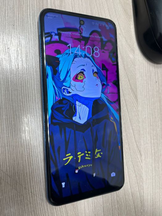 Обменяю на Айфон 11