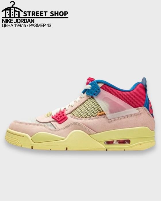 Nike Jordan 4 Union Guava Ice Обувки / Маратонки