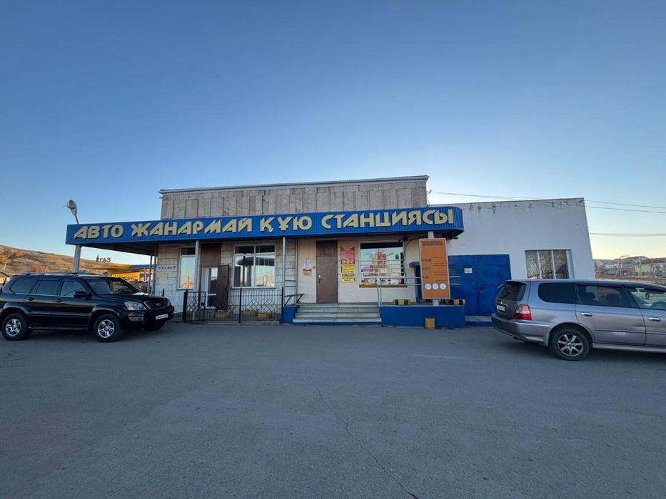 Продам стационарную АЗС, совмещенную со зданием пункта техосмотра