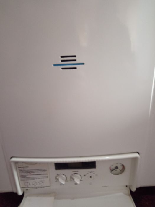 Катёл двухконтурный