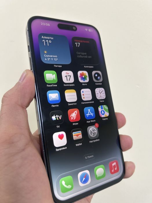 iphone 14pro max 256 гб