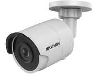 Камера видеонаблюдения Hikvision (4mpx)