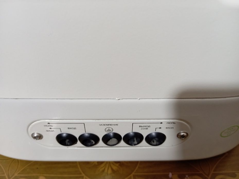 Стабилизатор 10 киловатт