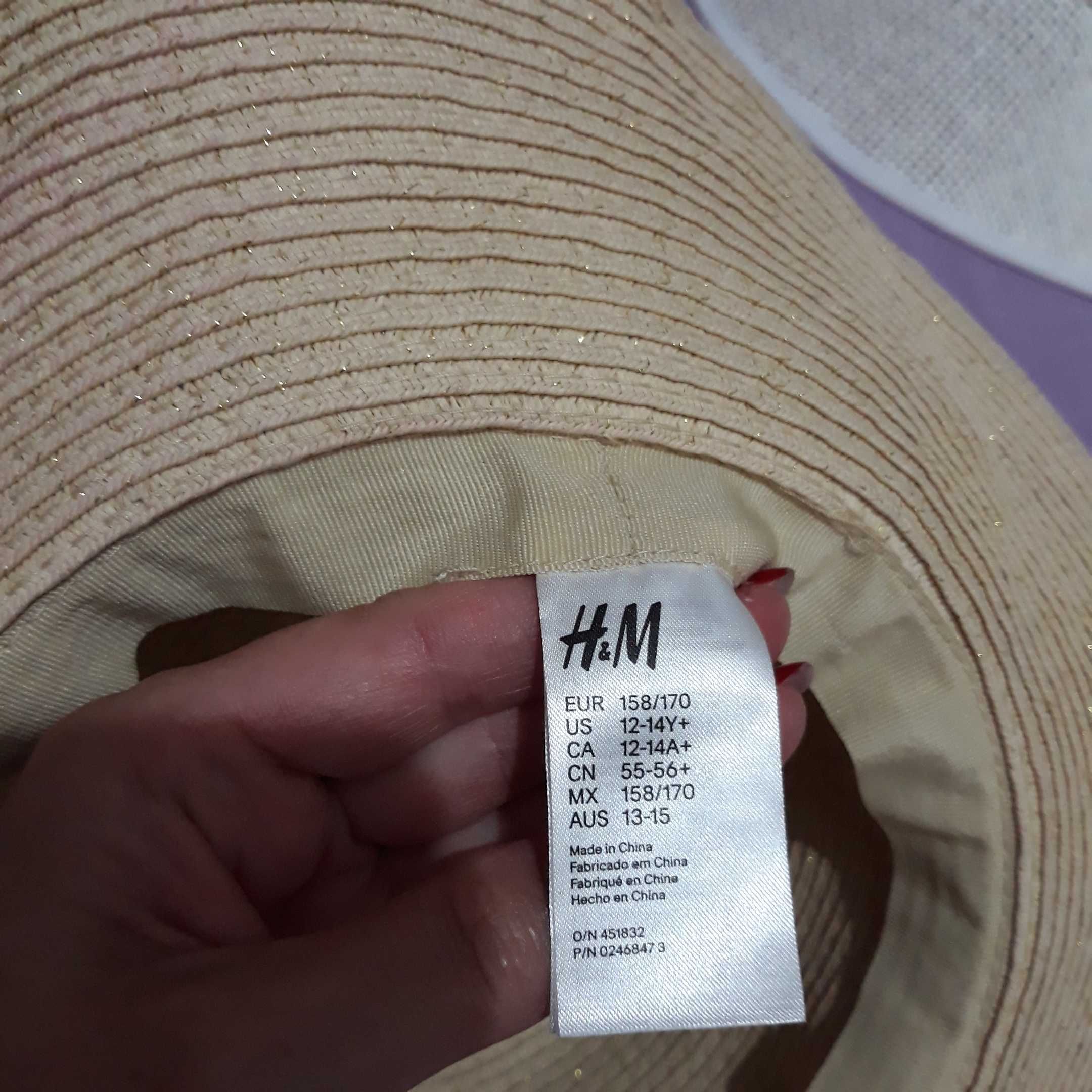 Palarie soare H&M paie hartie