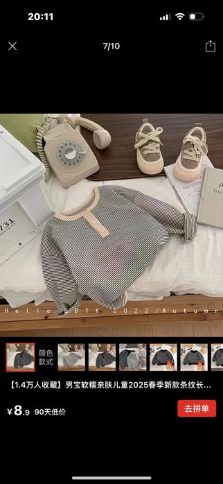 Водолазка новая очень мягкая нежная.                                 .