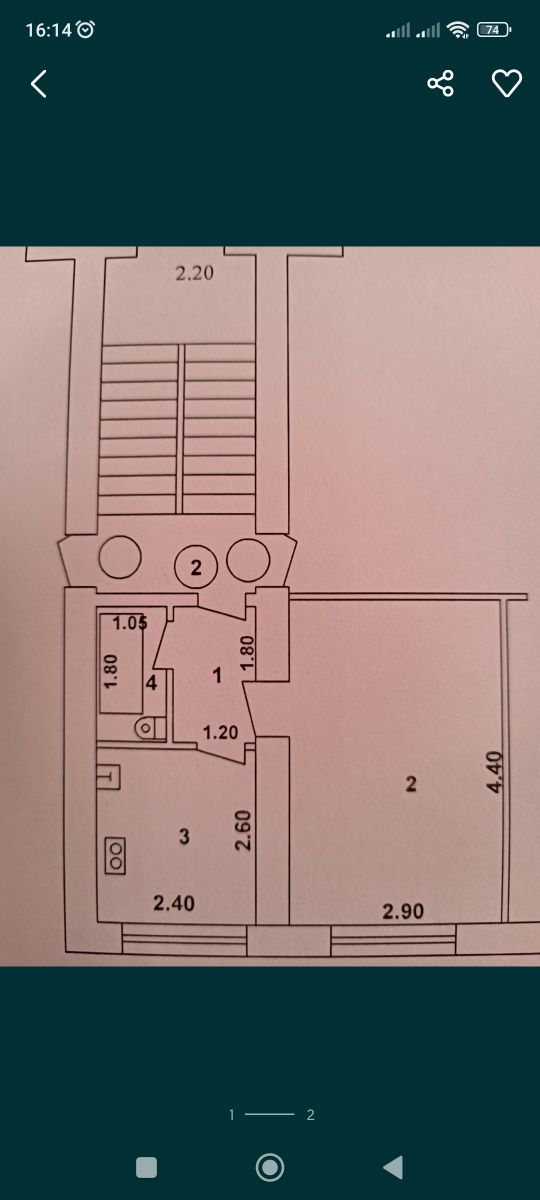 Продается 1-1-2 своя