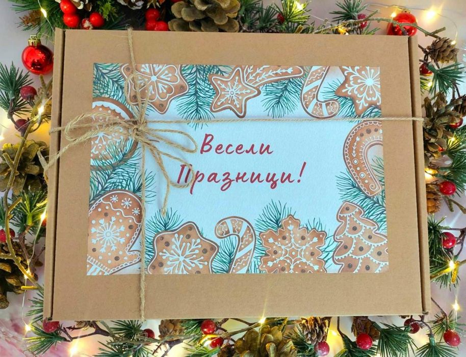 Коледни подаръчни кутии