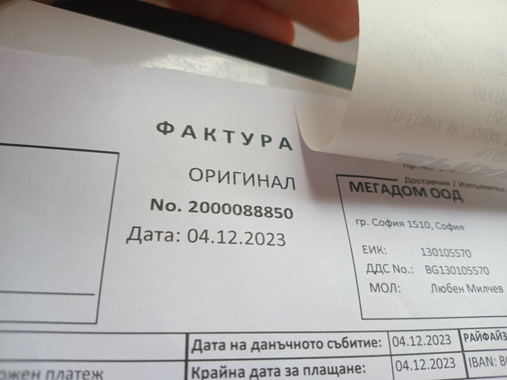 Стена керамична печка
