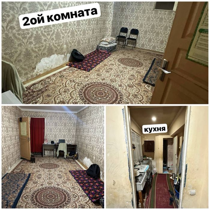 1 Этажда жойлашган квартира офисга берилади ва битта офис бонусга.