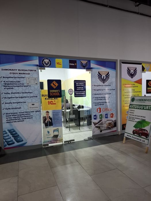 Бухгалтерия курси Шофирконда