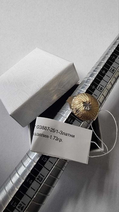 ***TОП ЦЕНА*** Златен пръстен 1,73 грама