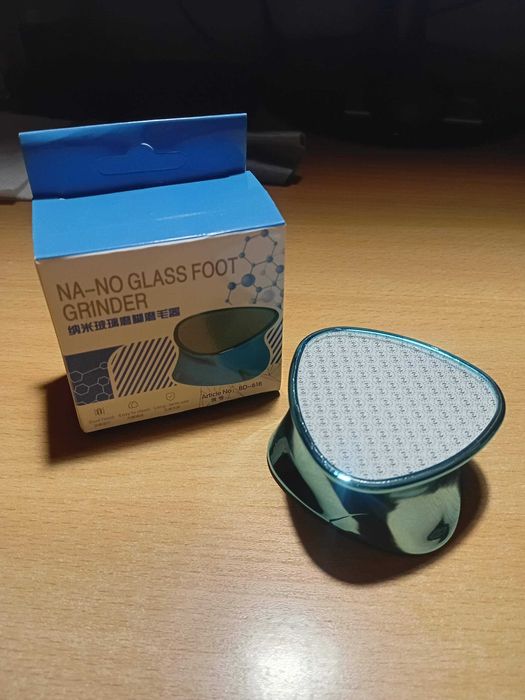 НАНО пилка для кожи стоп двусторонняя НОВАЯ