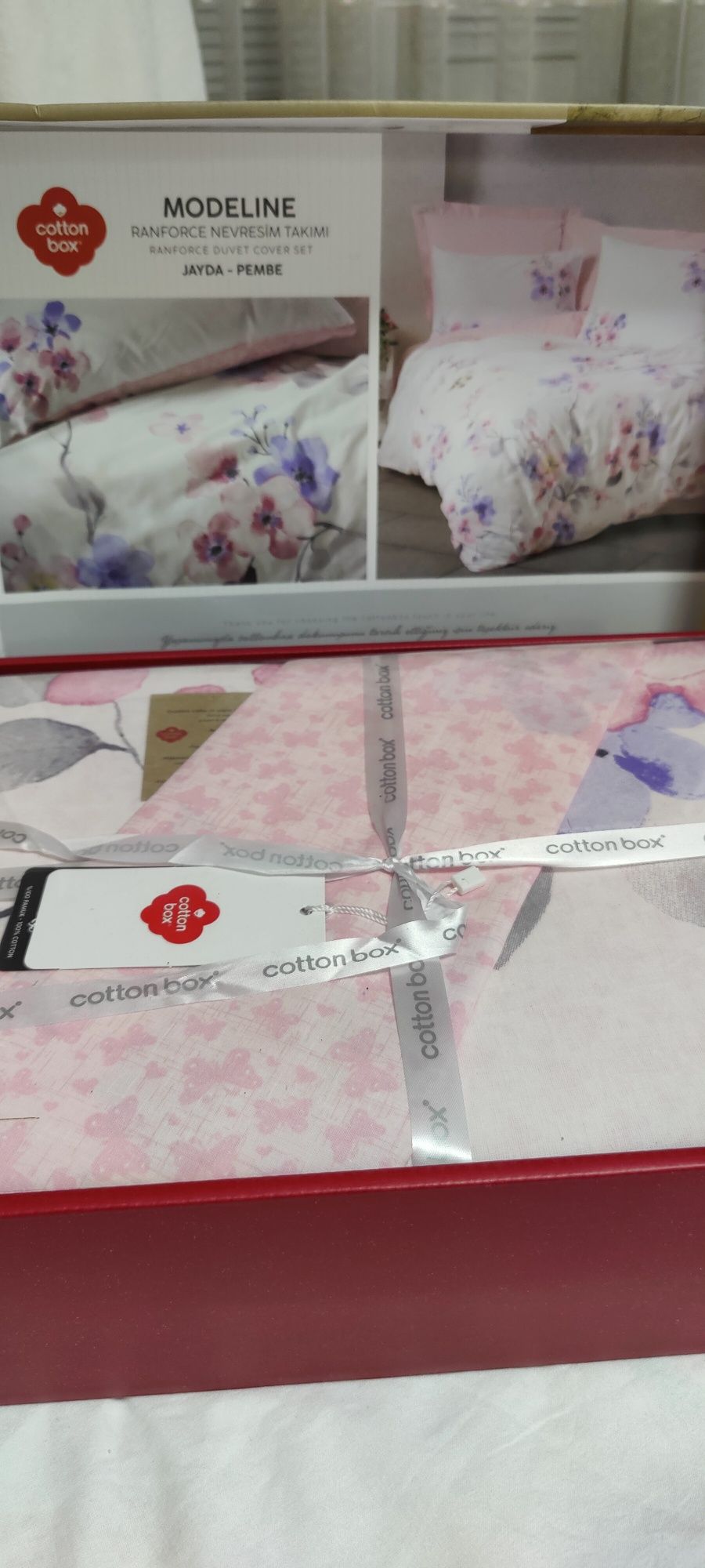Спален комплект Cotton Box