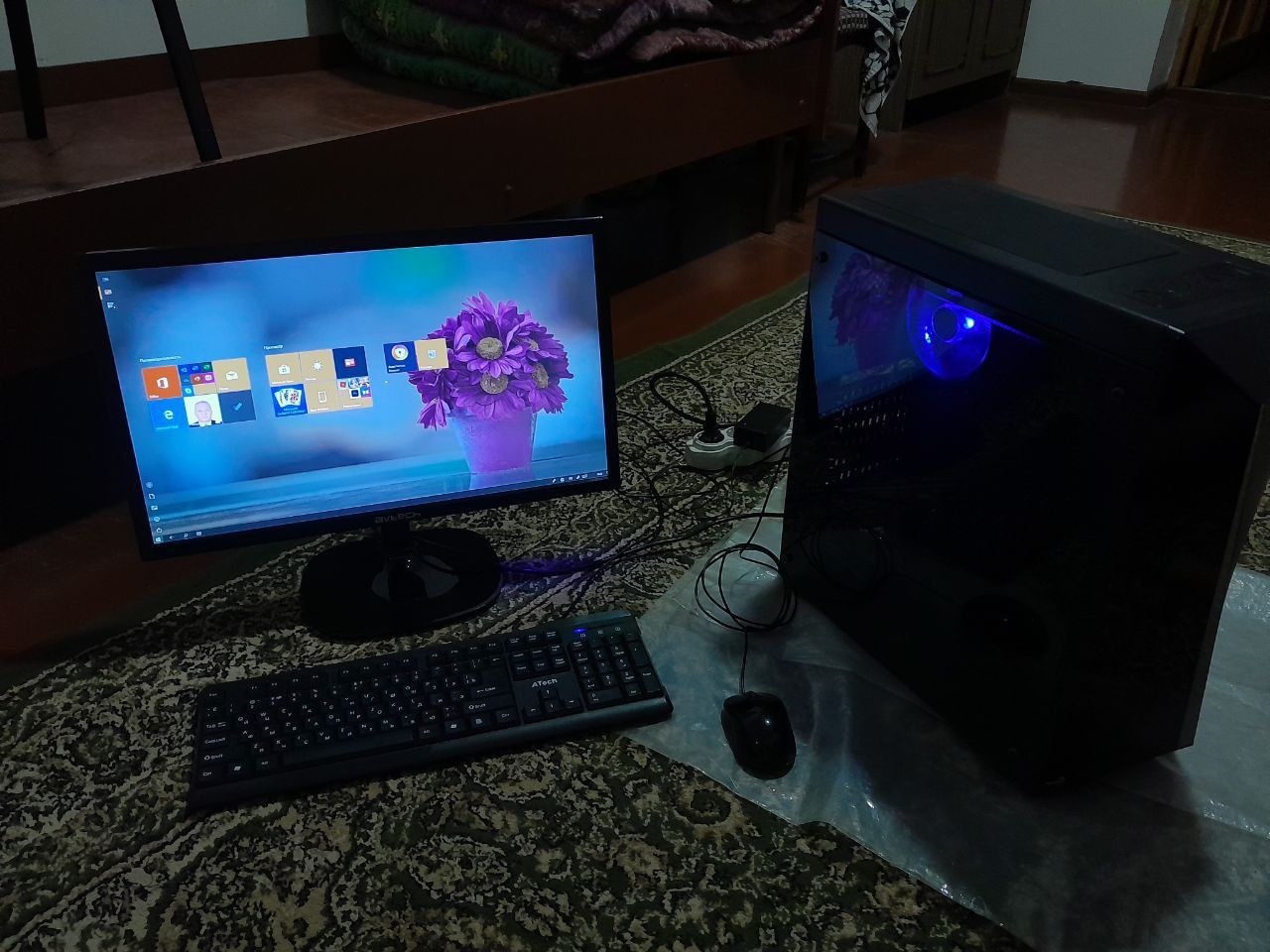 Kampyuter uy kampyuteri