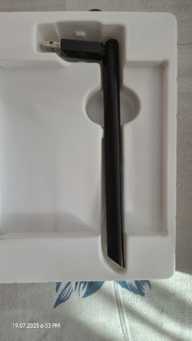 Adaptor  wireless AC600 5GHZ/2GHZ