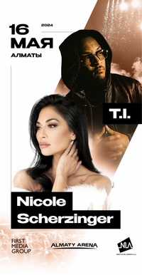 Билеты на Николь Шерзингер и ТИ. Nicole Scherzinger and T.I.