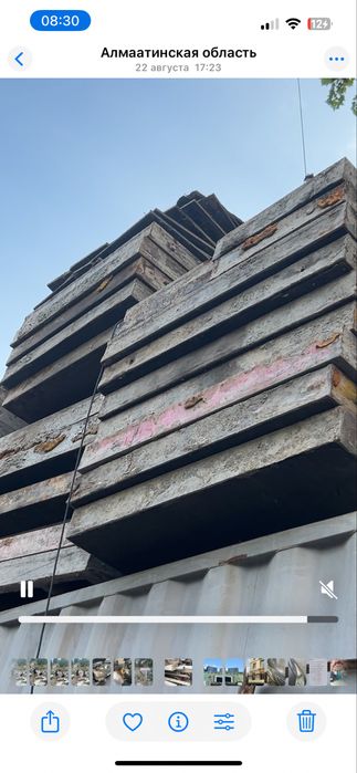 Опалубка крупнощитовая продажа