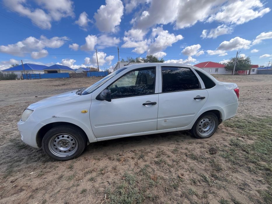 2014 жылғы Гранта сатылады