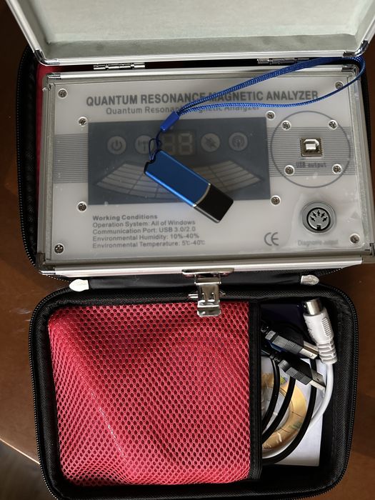 Квантовый Магнитно резонансный бионализатор