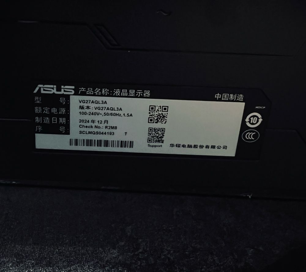 Игровой монитор ASUS TUF GAMING 27 2K 180Hz