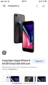 Iphone 8 black apple