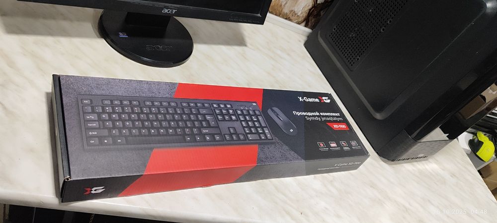 Компьютер для работы и учебы