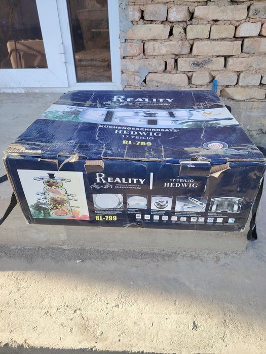 Кастрюли набор почти новое