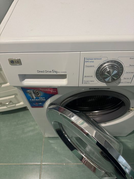 Стиральная машина LG б/у