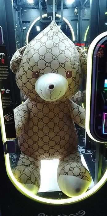 Plusuri Disney land aduse din Olanda