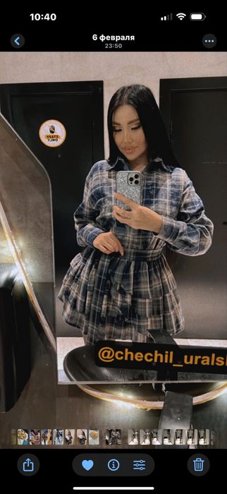 Продам красивое трендовое платье с баской