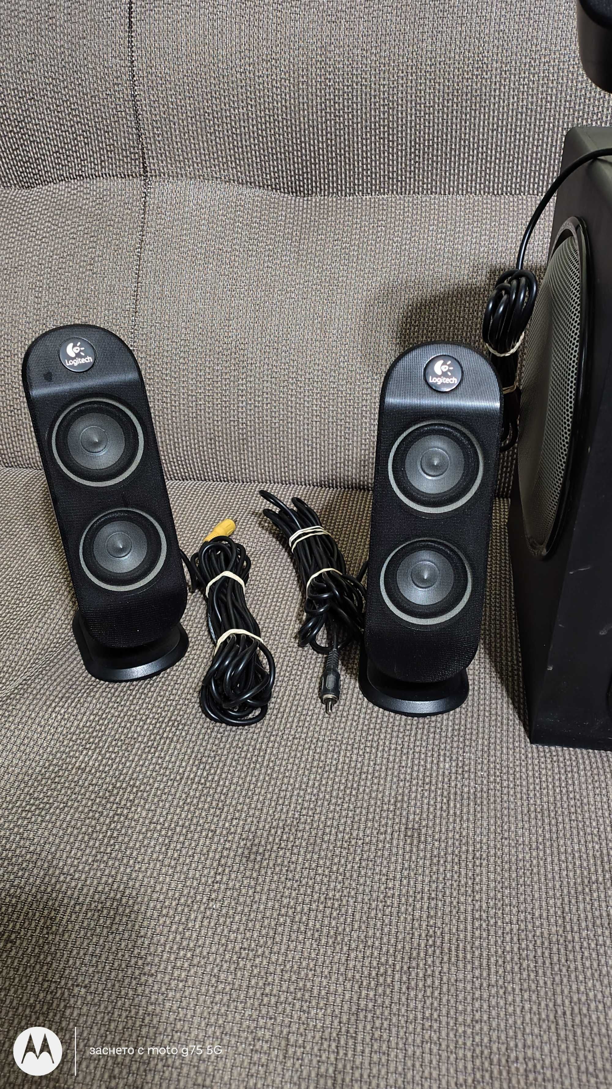 Система за озвучение Logitech X530 - цената се коментира