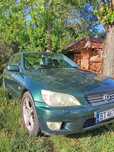 Lexus is200 бензин газ 155кс.