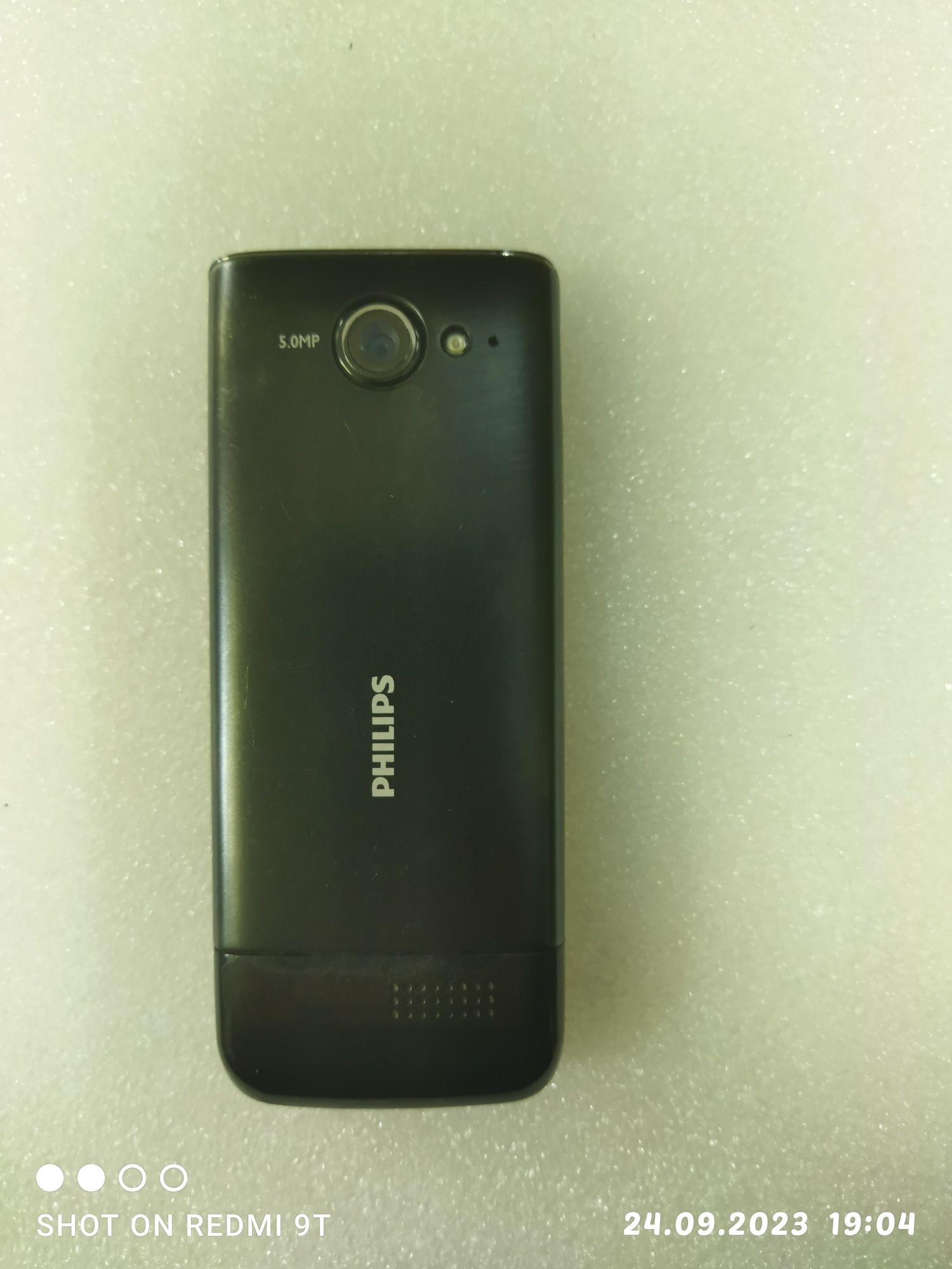 Мобильный телефон Philips Xenium X623 Black
Написать отзыв
На данный т