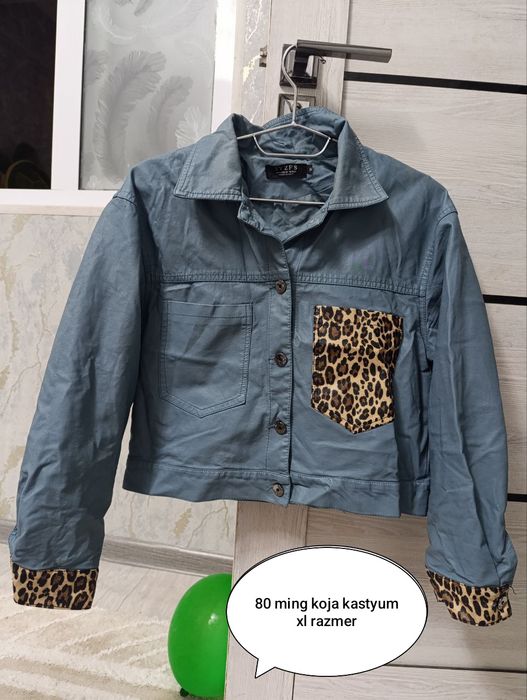 Ayollar koja kastyumi