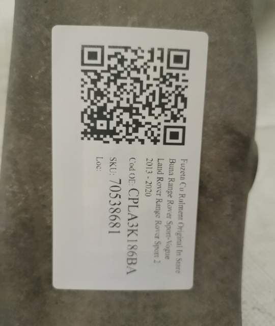 Оригинален Шарнир с Лагер в Добро Състояние Рейндж Роувър Спорт Вог /