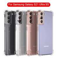 Husa Samsung S21 S22 S23 S24 Plus Ultra Silicon Anti Soc Bumper Case