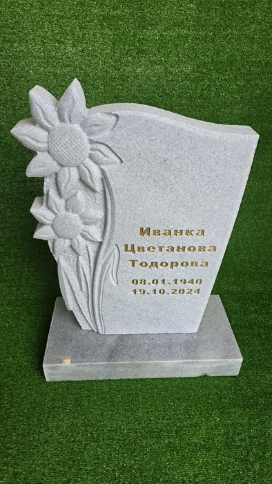Надгробен паметник от мрамор с релефни цветя Плевен и региона