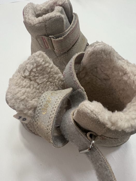 Vand ghete / incaltaminte copii ddstep marimea 19