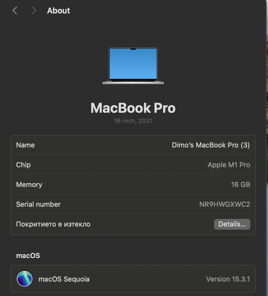 Macbook pro 16 inch M1 16Ram 512Gb