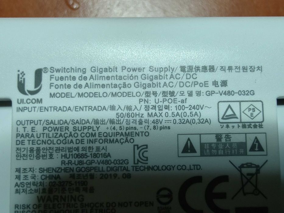 Injector PoE Ubiquiti GP-V480-032G, 48V, 0.32A