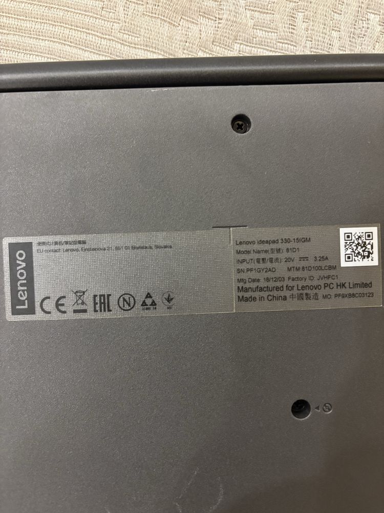 Лаптоп LENOVO нов!