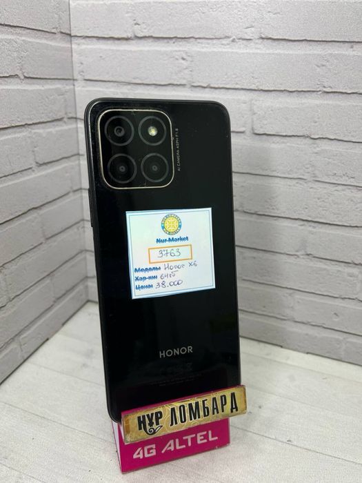 Honor X6 64GB Нур Ломбард