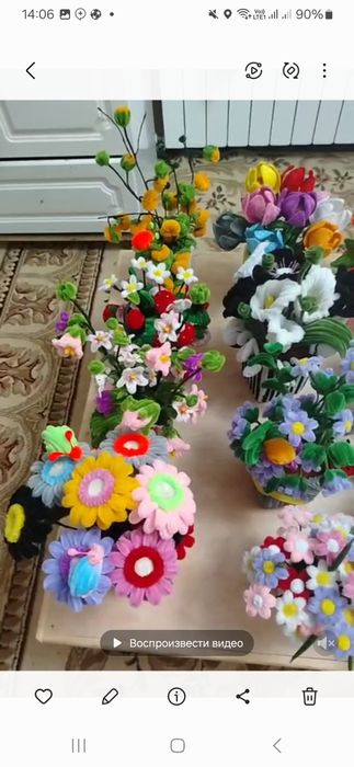 Ручная работа для дом