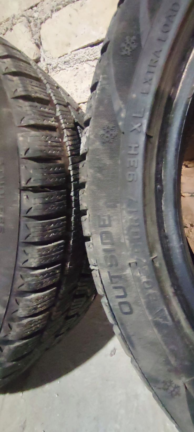 Зимни гуми Sunfull SF-982 205/50 R17 93H XL
Sunfull SF-982 205/50 R17